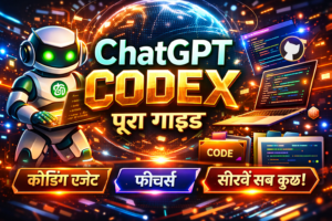ChatGPT Codex Guide Thumbnail with AI Robot and Coding Interface